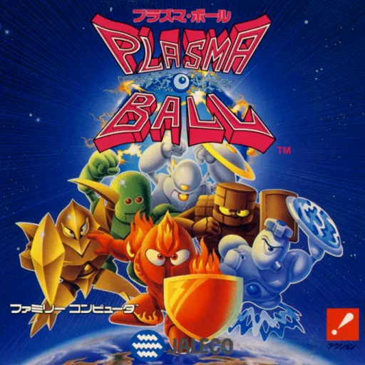 Plasma Ball (Japan)